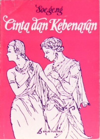 Image of Cinta dan Kebenaran