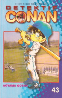 Image of Detektif Conan Vol.43