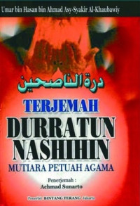 Image of Terjemahan Durratun Nashihin-Mutiara Petuah Agama